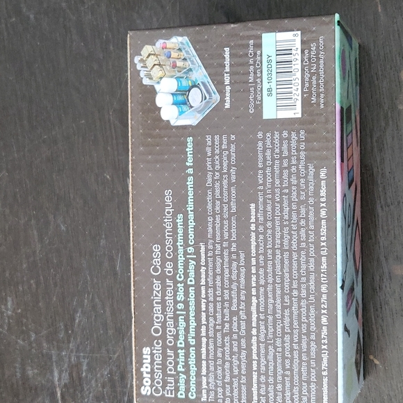 Cosmetic Organizer Case - Picture 2 of 3